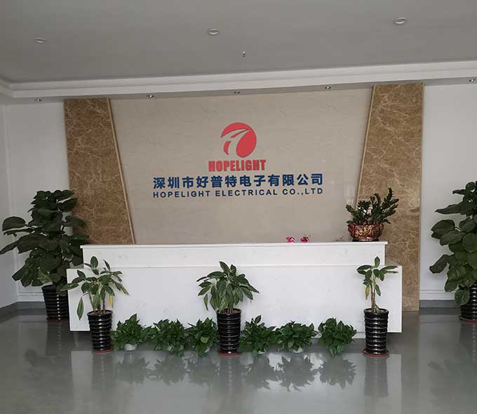 Hopelight 에 대해 서...